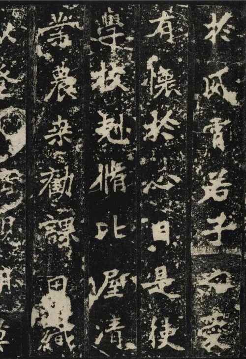 張猛龍碑（ちょうもうりゅうひ）について、書風・特徴を解説/臨書に使える全文の画像、釈門 | SHODO FAM