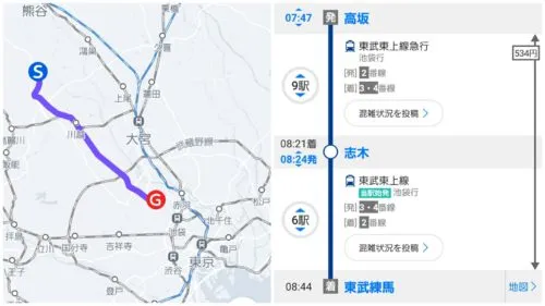 高坂駅から東武練馬駅まで