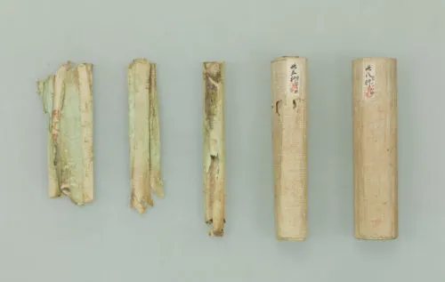 白山神社境内出土の経巻残片