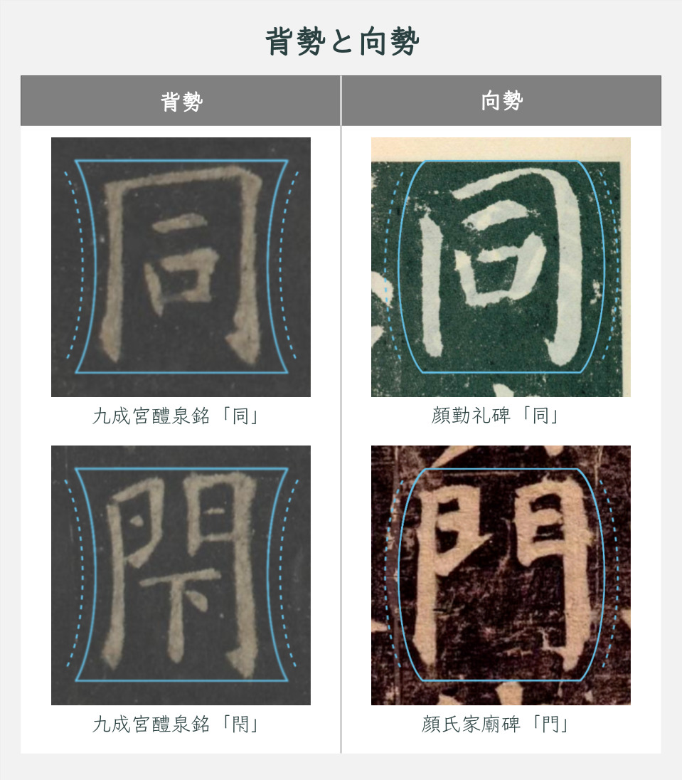 名器と銘器の書き方 | 銘器 意味 | 大正名器鑑」 名物茶碗・名物茶入 一覧 : – AEKYAN