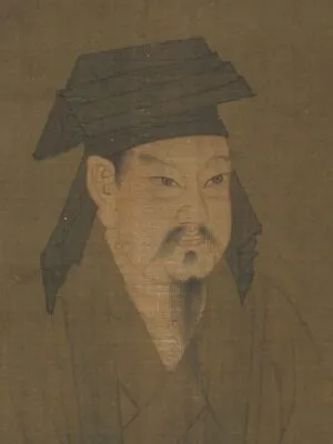 伝王羲之肖像 『歴代聖賢半身像』より