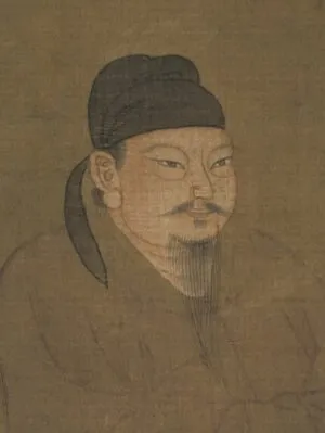 伝顔真卿肖像 『歴代聖賢半身像』より