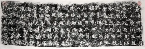 広川王祖母太妃侯造像記