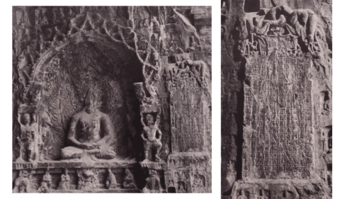 仏龕の右側に刻された始平公造像記
