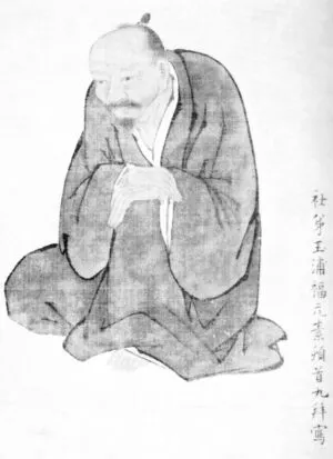 福原五岳筆　池大雅像　※Wikipediaより