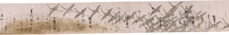 鶴図下絵和歌巻（京都国立博物館）（重要文化財）