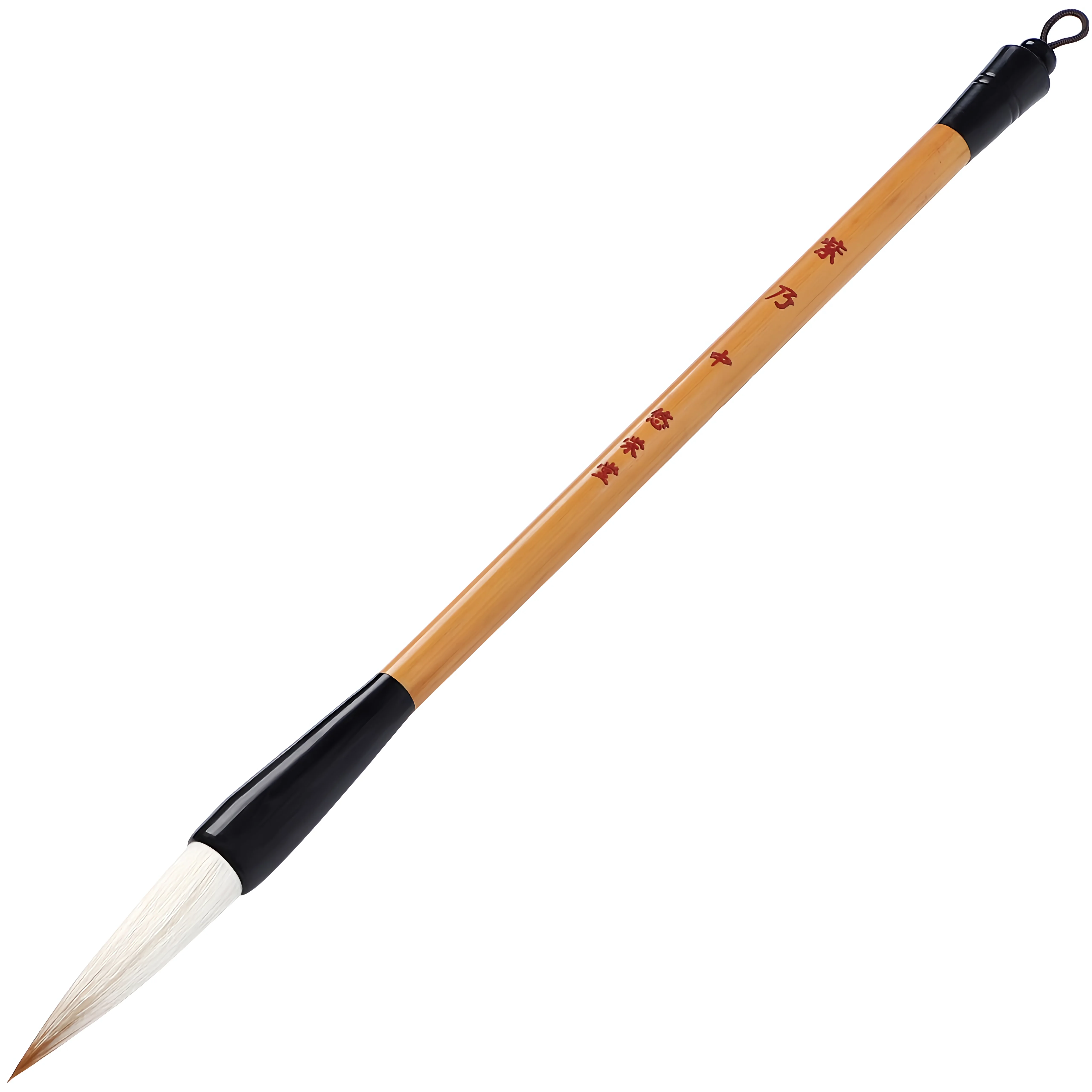 悠栄堂 書道筆「紫乃」商品画像