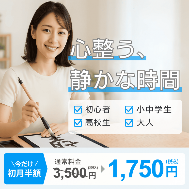 一切経(いっさいきょう)について詳しく解説【日本ではじめて写経に使われた経典・金泥一切経と銀泥一切経・一日一切経・一筆一切経】 | SHODO FAM