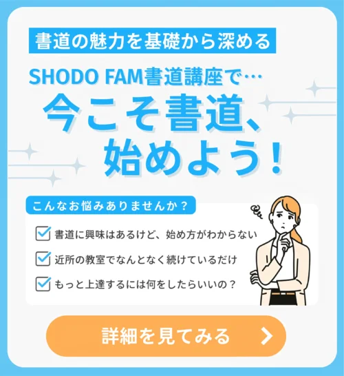 ポップアップバナー (1)