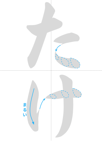 ６月課題 (3) (1)